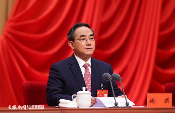 微信图片_2025-11-20_230423_094