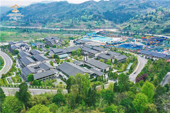 “十佳奢華溫泉”！石阡佛頂山溫泉小鎮(zhèn)上榜！