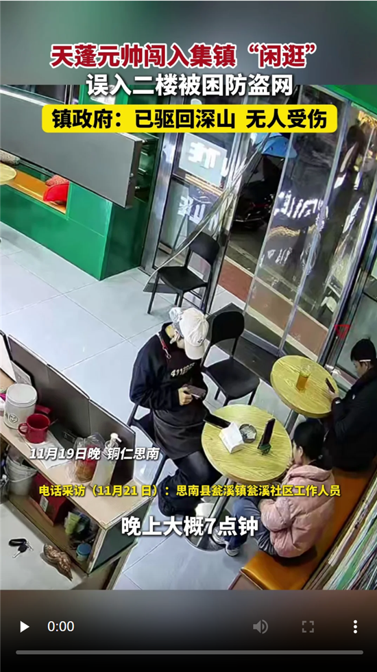 微信图片_20251122105722_1403_2