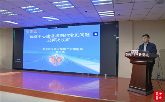 微信圖片_2025-11-22_173147_230