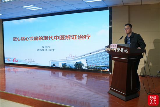 微信圖片_2025-11-22_173150_622