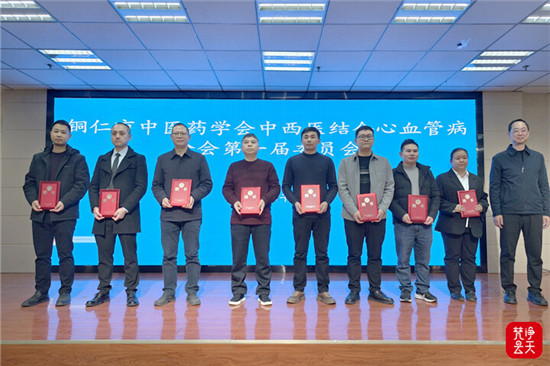 微信圖片_2025-11-22_173153_792