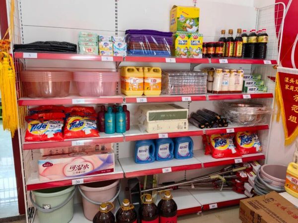 微信圖片_2025-11-23_193026_362