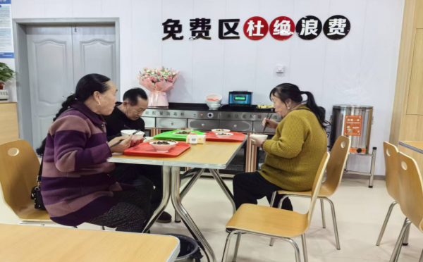 微信圖片_2025-11-23_194008_072