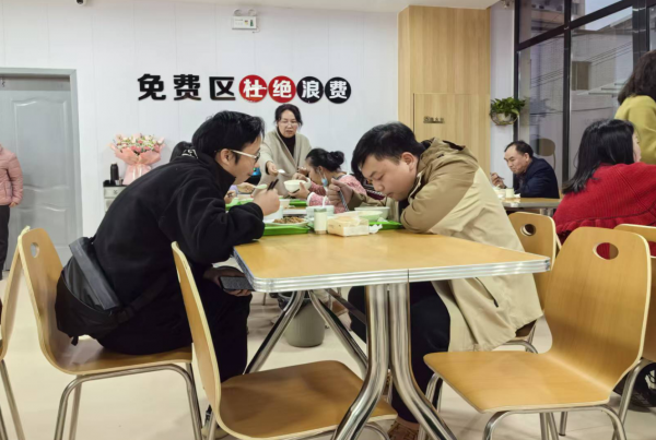 微信圖片_2025-11-23_194014_837