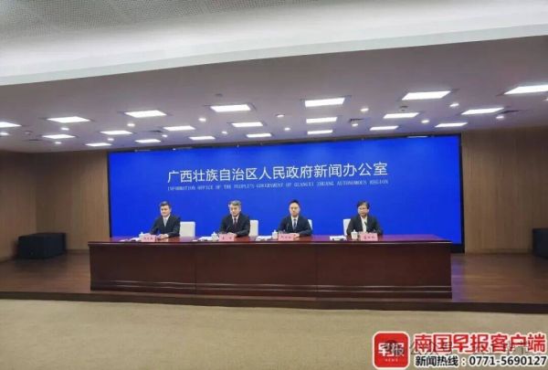 途經(jīng)貴州多地！這條鐵路即將動(dòng)工