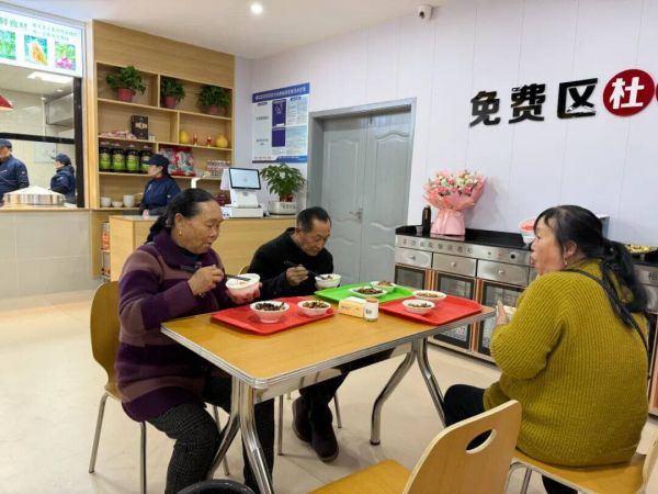 微信图片_2025-11-23_205608_099