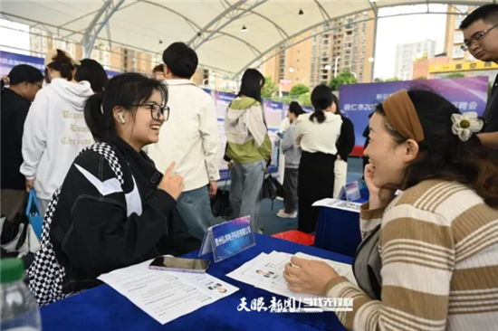 銅仁十四五期間創(chuàng)業(yè)擔(dān)保貸款政策助力經(jīng)濟(jì)社會(huì)高質(zhì)量發(fā)展