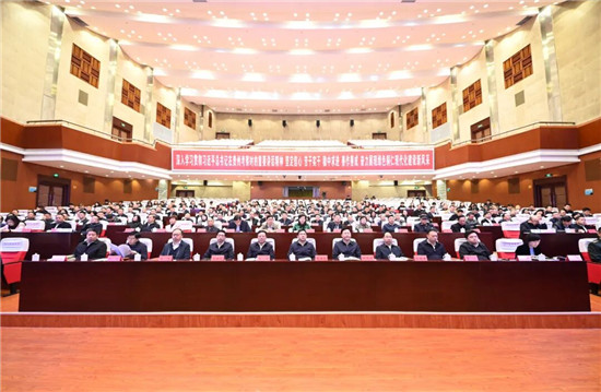 学习贯彻党的二十届四中全会精神省委宣讲团报告会在铜仁举行