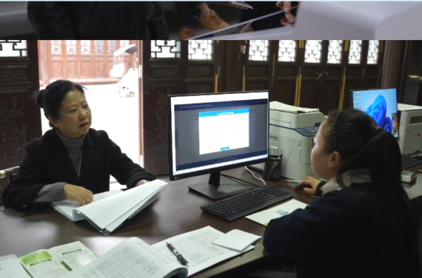 微信图片_2025-11-26_154706_677