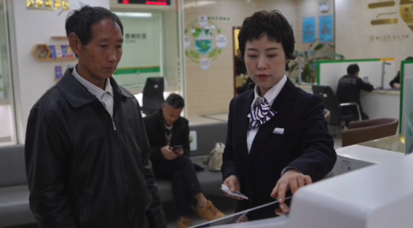 政务服务送到家门口 铜仁打通便民服务“最后一公里”