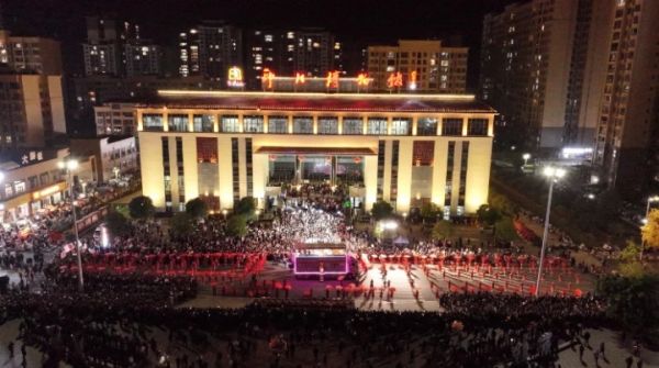 非遗“潮”动梵净西线 新体验激活印江冬季旅游