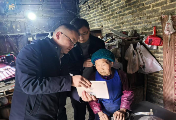 服务零距离 惠民无死角