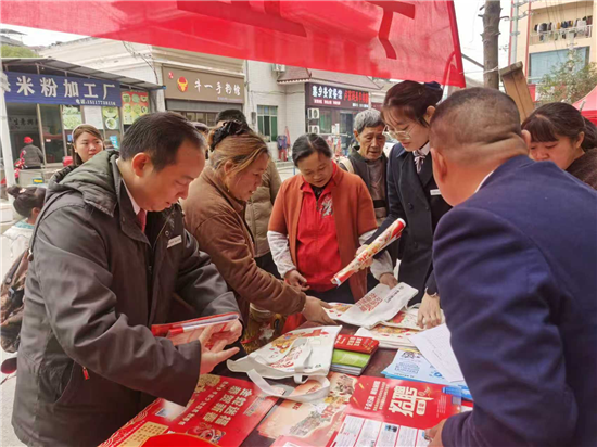 思南农商银行：存款保险宣传全覆盖，用心守护百姓“钱袋子”