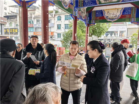 合规赋能守底线  金融宣讲进商圈  