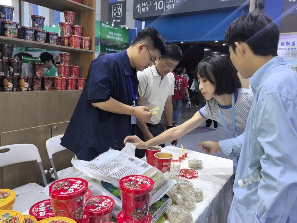 微信圖片_2025-11-29_164547_847