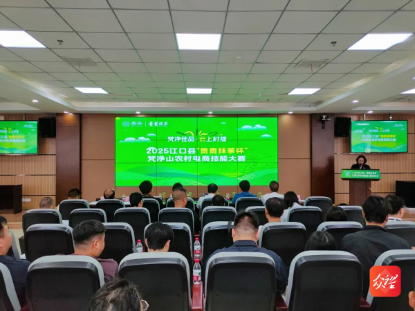 微信圖片_2025-11-29_165023_513