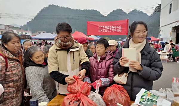 微信圖片_2025-11-29_165031_557