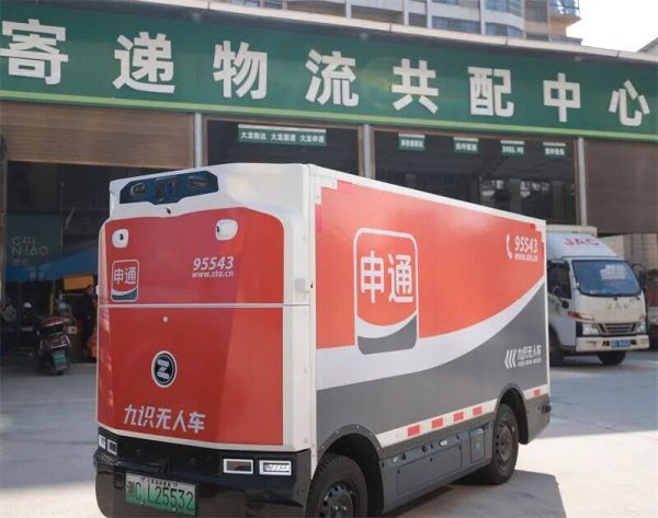 微信图片_2025-11-29_165806_010