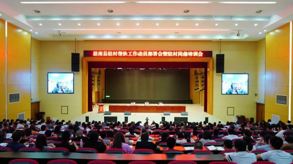 微信图片_2025-11-29_195800_731