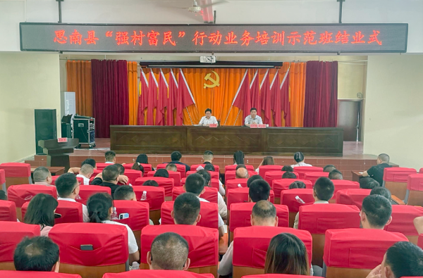 微信图片_2025-11-29_195818_182