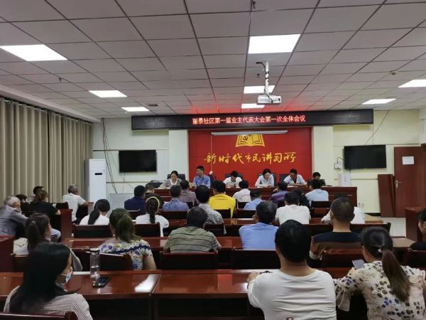 微信图片_2025-11-29_195846_855