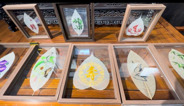 微信圖片_2025-11-29_224216_528