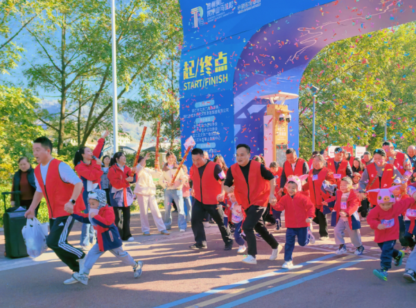 微信图片_2025-11-29_224912_970