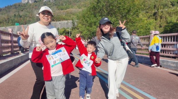 微信图片_2025-11-29_224936_758