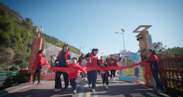 微信图片_2025-11-29_224948_421