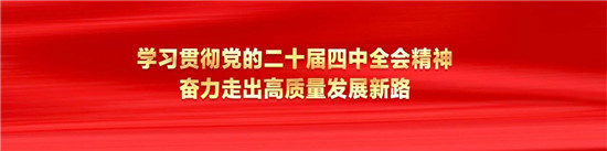 微信圖片_2025-12-01_164037_572