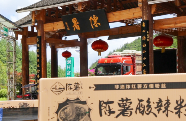 微信图片_2025-12-02_115406_508