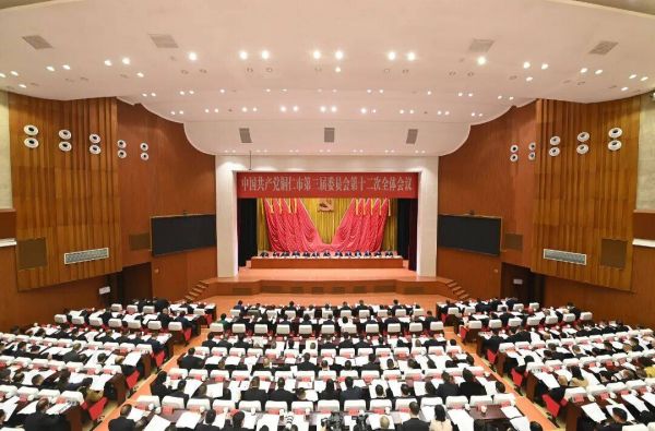 微信圖片_2025-12-02_143605_197