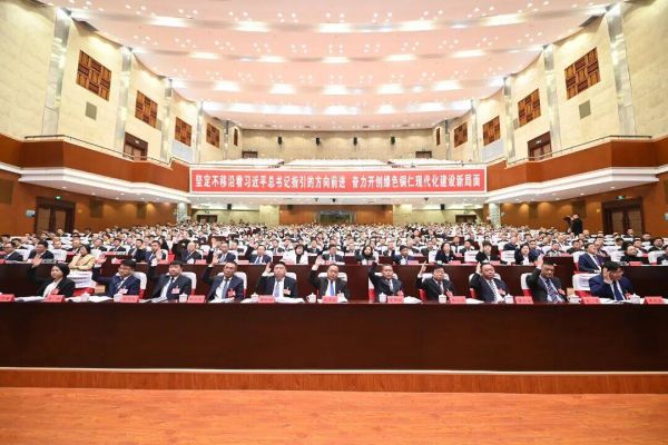 微信圖片_2025-12-02_143703_709