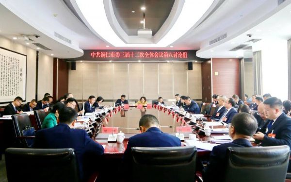 微信圖片_2025-12-02_143734_107