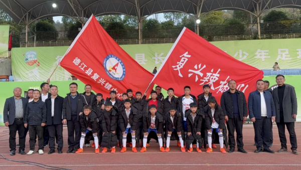 微信图片_2025-12-02_171408_919