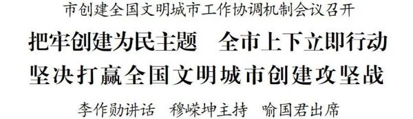 微信图片_2025-12-02_195632_076