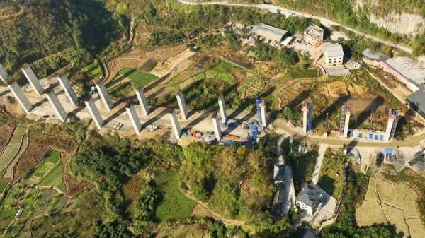 微信圖片_2025-12-05_160453_252