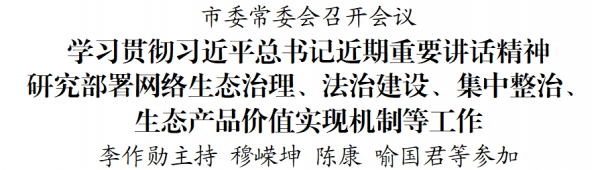 微信圖片_2025-12-05_192918_459