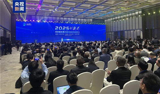 微信图片_2025-12-07_131108_281