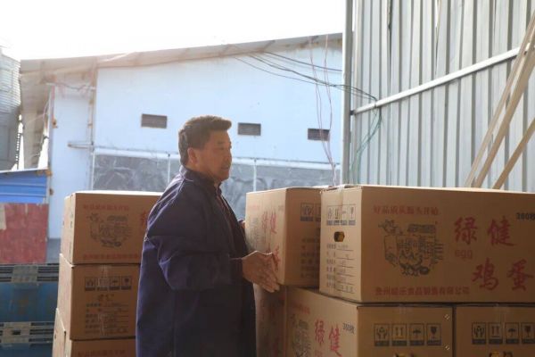 微信圖片_2025-12-08_161703_531