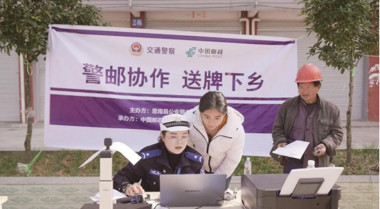 微信圖片_2025-12-08_170315_541