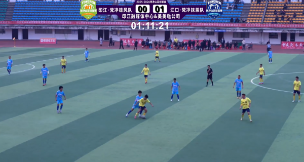 微信圖片_2025-12-08_172131_238