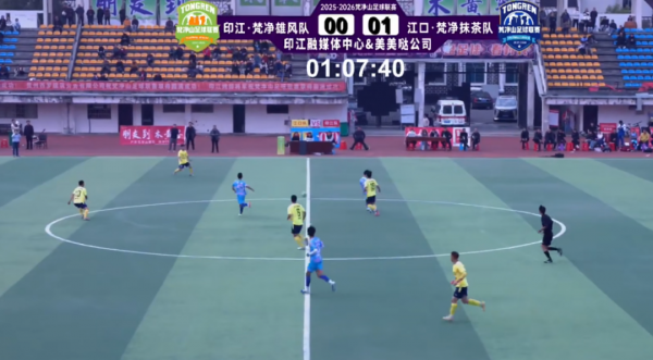 微信圖片_2025-12-08_172148_247