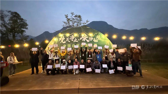 张家界+凤凰古城+梵净山!湘黔联动“全国自驾车集结赛”为铜仁冬游添把火