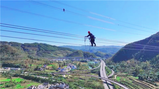 銅仁供電局：多措并舉筑牢迎峰度冬電力安全屏障 