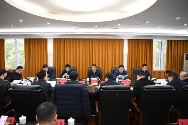 市委召開專題會(huì)研究開展國家生態(tài)產(chǎn)品價(jià)值實(shí)現(xiàn)機(jī)制試點(diǎn)工作