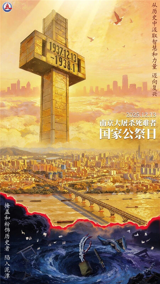 微信图片_2025-12-13_074245_647