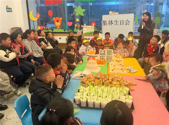 暖心!正光社区集体生日会爱意满满