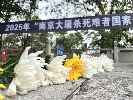 铭记历史，珍爱和平！铜仁市举行国家公祭日悼念活动